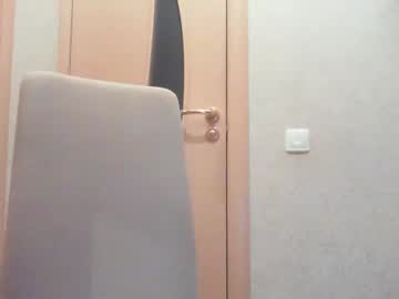 latina cam girl nextnextex image #266062