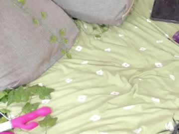 latina cam girl _servuss_ image #2257302