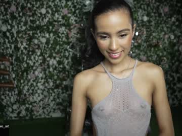latina cam girl amnie_ image #3941535