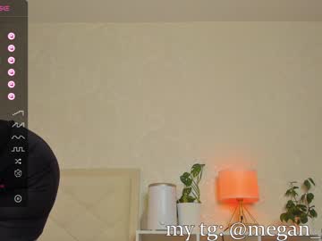 latina cam girl megan_ocean image #4285388