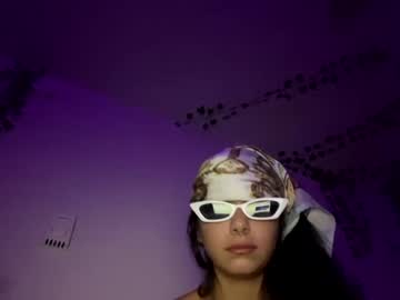 ar257rom latina cam