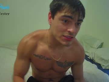 latina cam man jakejester image #1813656