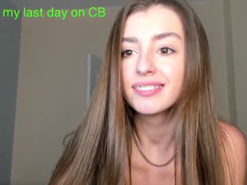 latina cam girl coy_amina_ image #2412576
