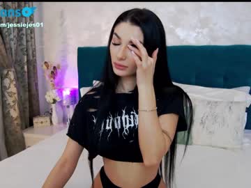 latina cam girl mmmaaa1234 image #2646676