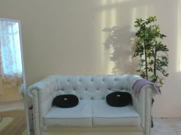 latina cam girl grace_diaz image #2091722