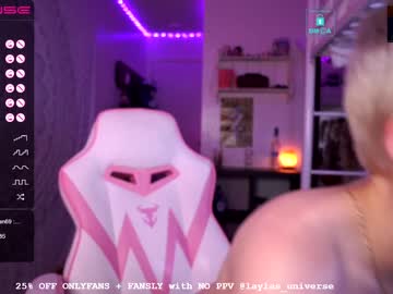 latina cam girl laylas_universe image #3224350