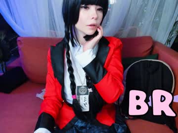 latina cam girl arikajoy image #2002778