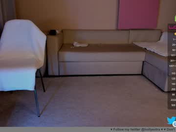 latina cam girl hollyextra image #3222616