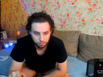 latina cam couple vanila_cream_ image #2449557