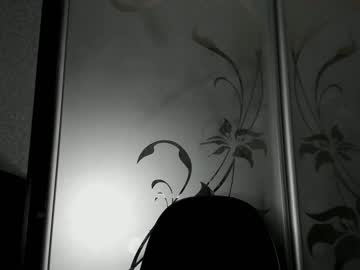 latina cam girl water__lily image #1450574