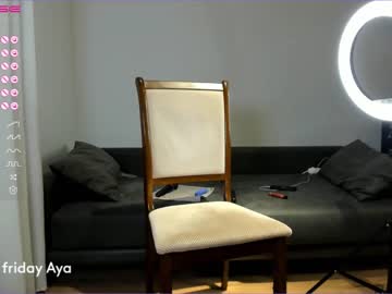 latina cam girl aya_hitakayama image #2827318