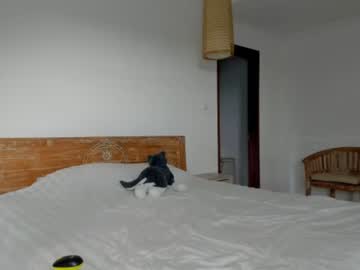 latina cam girl coy_amina image #996447