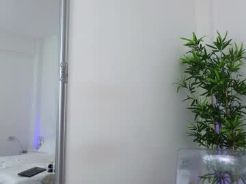 latina cam girl eveliniris image #4635181