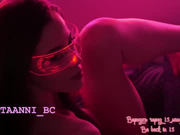 latina cam girl taanni_bc image #2608920
