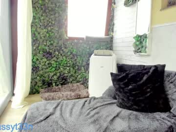 latina cam girl sassyt33n image #3069001