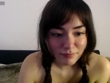 latina cam girl dronae image #3232558