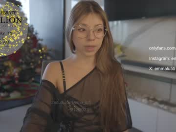 latina cam girl emma_lu1 image #3884281