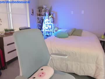 latina cam girl doubedeesarai image #2595288