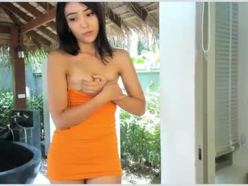 latina cam girl aina_kun image #1197394