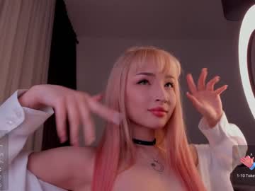 latina cam girl intim_mate image #4210340