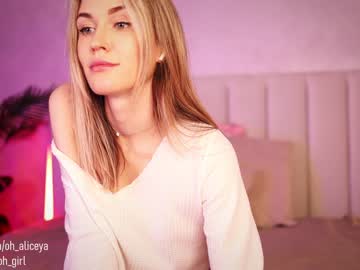 latina cam girl oh_girl image #1037356
