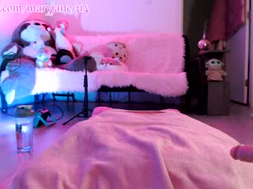 latina cam girl maryjane_314 image #1263915