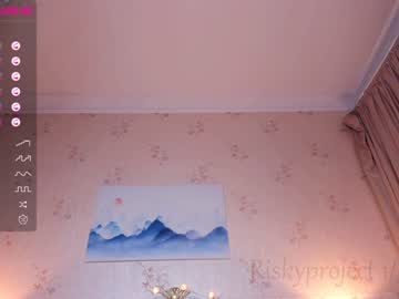 latina cam girl riskyproject image #2842343