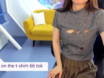 latina cam girl _kimchi__ image #1177481