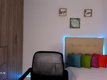 latina cam girl emma_hg image #782419
