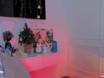 latina cam girl sweety_rinushka_ image #476643