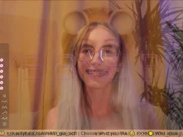 latina cam girl girl_i_am image #3668257