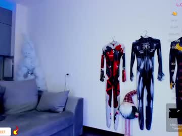 latina cam girl blush_mikki image #3955352