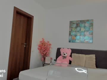 latina cam girl doll_lexi image #3317984
