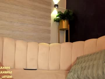 latina cam girl letiziafulkers1 image #1165845
