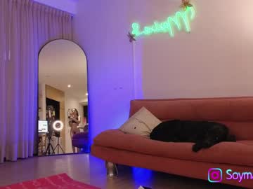 latina cam girl maxine_8 image #2861762