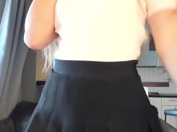 latina cam girl coy_amina_ image #1948047