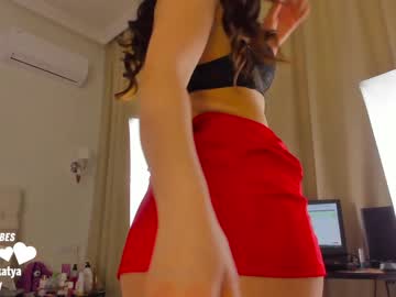 latina cam girl sweety_rinushka_ image #725443