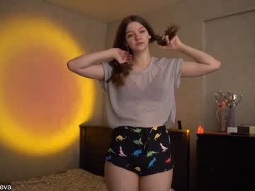 latina cam girl coyness_geneva image #864794