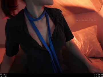 latina cam girl ms_seductive image #1252566