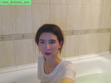 latina cam girl crystalnut image #3004233