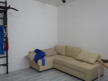latina cam man khokhol1999 image #3230853