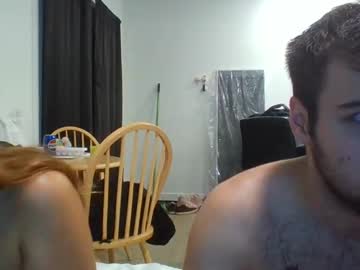 popcouple latina cam