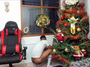 latina cam man antony_coffee image #396589