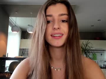 latina cam girl coy_amina_ image #1904953