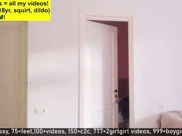 latina cam girl lailatoks image #4552673