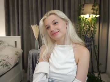 esmehathorne latina cam