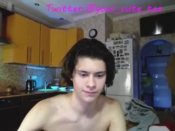 latina cam man your_cute_friend image #2270391