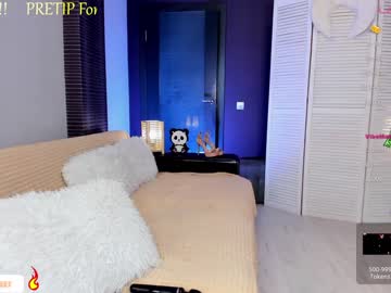 latina cam girl blush_mikki image #4364393
