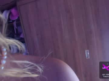 latina cam girl emily_____ image #3732808
