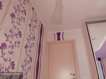 latina cam girl danikanappi image #2217204